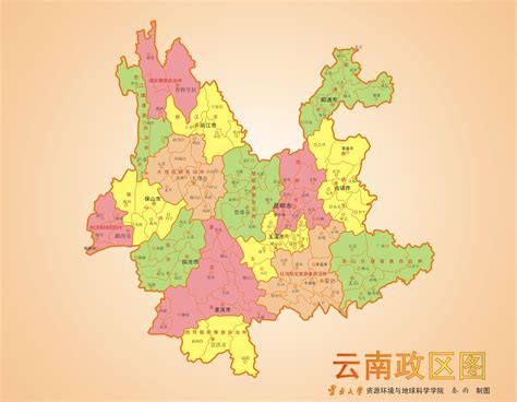 滇是哪一省|云南省（中国西南地区省级行政区）